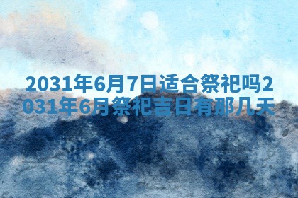 如何给2026年03月15日出生的赵姓女宝宝起个好名字？专业分析与建议