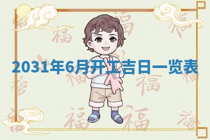 如何给2026年03月15日出生的赵姓女宝宝起个好名字？专业分析与建议