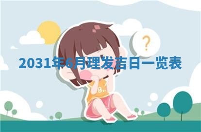 如何给2026年03月15日出生的赵姓女宝宝起个好名字？专业分析与建议