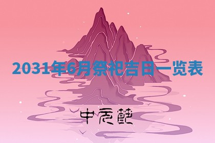 如何给2026年03月15日出生的赵姓女宝宝起个好名字？专业分析与建议