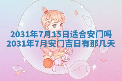 如何给2026年03月15日出生的赵姓女宝宝起个好名字？专业分析与建议