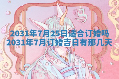 如何给2026年03月15日出生的赵姓女宝宝起个好名字？专业分析与建议