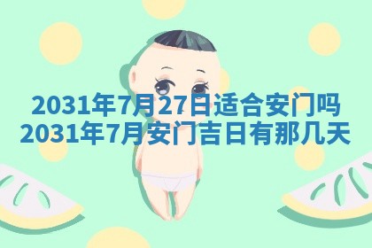 如何给2026年03月15日出生的赵姓女宝宝起个好名字？专业分析与建议