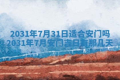 如何给2026年03月15日出生的赵姓女宝宝起个好名字？专业分析与建议