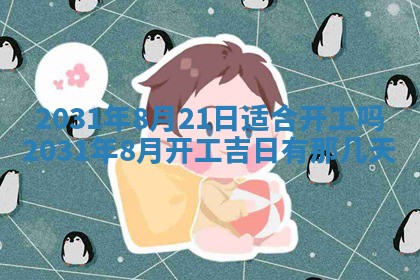 如何给2026年03月15日出生的赵姓女宝宝起个好名字？专业分析与建议