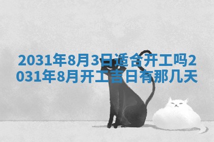 如何给2026年03月15日出生的赵姓女宝宝起个好名字？专业分析与建议