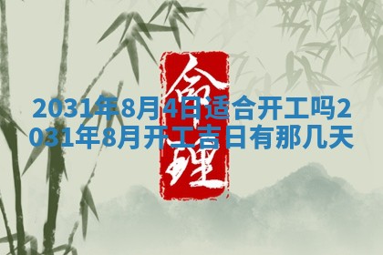 如何给2026年03月15日出生的赵姓女宝宝起个好名字？专业分析与建议