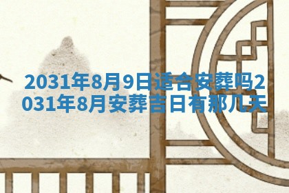 如何给2026年03月15日出生的赵姓女宝宝起个好名字？专业分析与建议