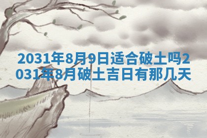 如何给2026年03月15日出生的赵姓女宝宝起个好名字？专业分析与建议