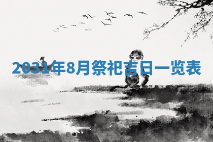 如何给2026年03月15日出生的赵姓女宝宝起个好名字？专业分析与建议