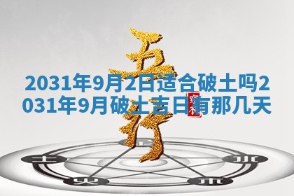 如何给2026年03月15日出生的赵姓女宝宝起个好名字？专业分析与建议