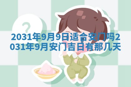 如何给2026年03月15日出生的赵姓女宝宝起个好名字？专业分析与建议