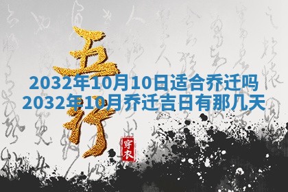 如何给2026年02月07日出生的孔姓男宝宝起个好名字？专业分析与建议