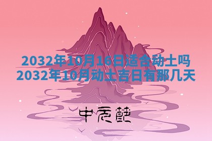 如何给2026年02月07日出生的孔姓男宝宝起个好名字？专业分析与建议