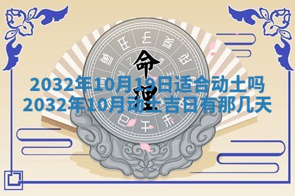 如何给2026年02月07日出生的孔姓男宝宝起个好名字？专业分析与建议