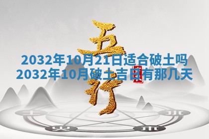 如何给2026年02月07日出生的孔姓男宝宝起个好名字？专业分析与建议