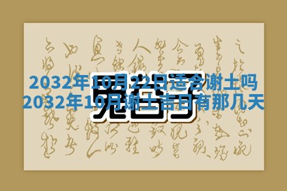 如何给2026年02月07日出生的孔姓男宝宝起个好名字？专业分析与建议