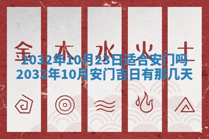 如何给2026年02月07日出生的孔姓男宝宝起个好名字？专业分析与建议