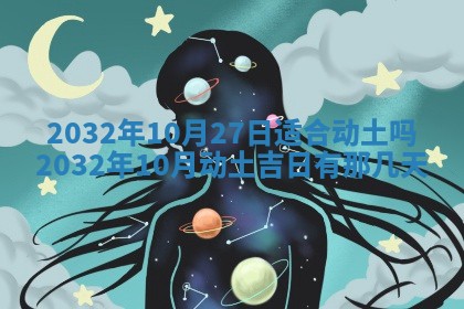 如何给2026年02月07日出生的孔姓男宝宝起个好名字？专业分析与建议