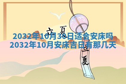如何给2026年02月07日出生的孔姓男宝宝起个好名字？专业分析与建议