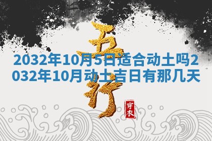 如何给2026年02月07日出生的孔姓男宝宝起个好名字？专业分析与建议