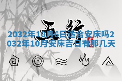 如何给2026年02月07日出生的孔姓男宝宝起个好名字？专业分析与建议