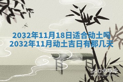 如何给2026年02月07日出生的孔姓男宝宝起个好名字？专业分析与建议