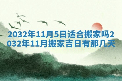 如何给2026年02月07日出生的孔姓男宝宝起个好名字？专业分析与建议