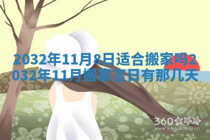 如何给2026年02月07日出生的孔姓男宝宝起个好名字？专业分析与建议