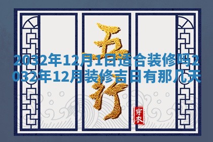 如何给2026年02月07日出生的孔姓男宝宝起个好名字？专业分析与建议