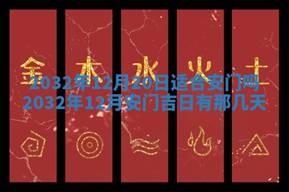 如何给2026年02月07日出生的孔姓男宝宝起个好名字？专业分析与建议