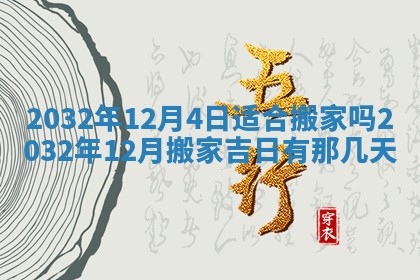 如何给2026年02月07日出生的孔姓男宝宝起个好名字？专业分析与建议