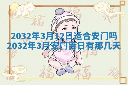 如何给2026年02月07日出生的孔姓男宝宝起个好名字？专业分析与建议