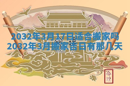 如何给2026年02月07日出生的孔姓男宝宝起个好名字？专业分析与建议