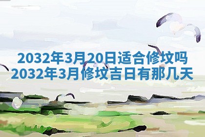 如何给2026年02月07日出生的孔姓男宝宝起个好名字？专业分析与建议