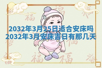 如何给2026年02月07日出生的孔姓男宝宝起个好名字？专业分析与建议
