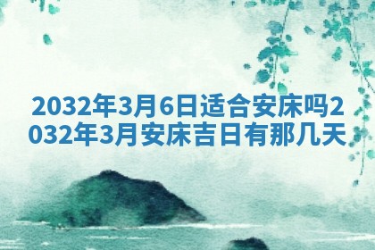 如何给2026年02月07日出生的孔姓男宝宝起个好名字？专业分析与建议