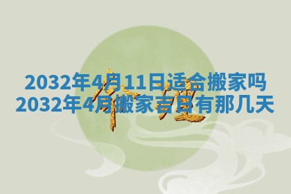 如何给2026年02月07日出生的孔姓男宝宝起个好名字？专业分析与建议
