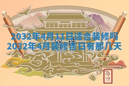 如何给2026年02月07日出生的孔姓男宝宝起个好名字？专业分析与建议