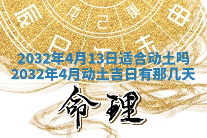 如何给2026年02月07日出生的孔姓男宝宝起个好名字？专业分析与建议