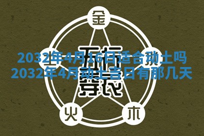 如何给2026年02月07日出生的孔姓男宝宝起个好名字？专业分析与建议