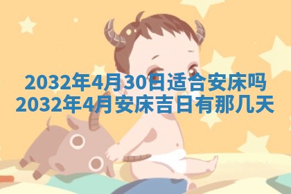 如何给2026年02月07日出生的孔姓男宝宝起个好名字？专业分析与建议