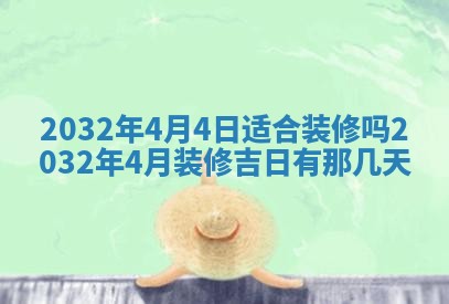 如何给2026年02月07日出生的孔姓男宝宝起个好名字？专业分析与建议