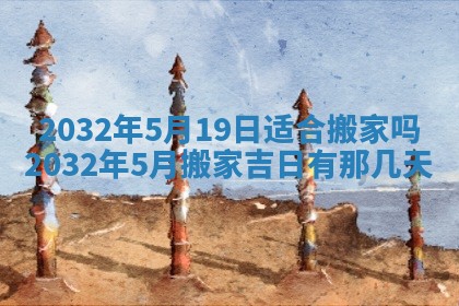 如何给2026年02月07日出生的孔姓男宝宝起个好名字？专业分析与建议