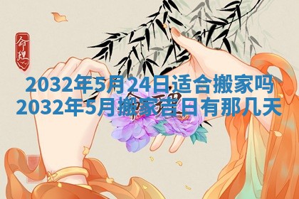 如何给2026年02月07日出生的孔姓男宝宝起个好名字？专业分析与建议