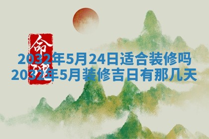 如何给2026年02月07日出生的孔姓男宝宝起个好名字？专业分析与建议