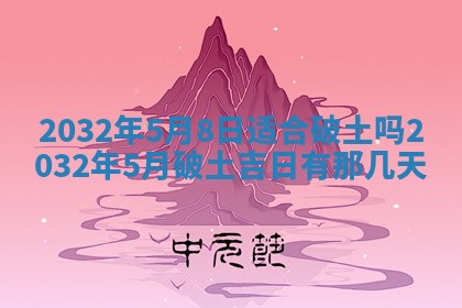 如何给2026年02月07日出生的孔姓男宝宝起个好名字？专业分析与建议