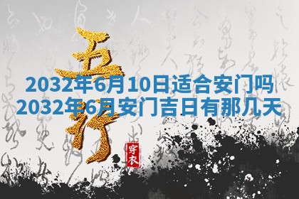 如何给2026年02月07日出生的孔姓男宝宝起个好名字？专业分析与建议