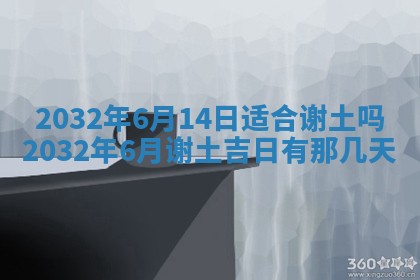 如何给2026年02月07日出生的孔姓男宝宝起个好名字？专业分析与建议