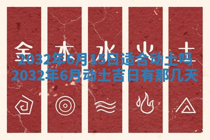 如何给2026年02月07日出生的孔姓男宝宝起个好名字？专业分析与建议